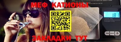 амф Чебоксары