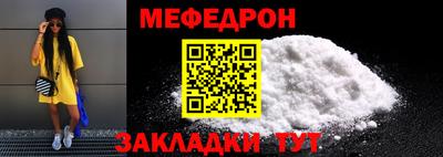 mdma Чапаевск