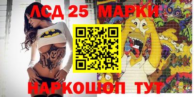 mdma Чапаевск