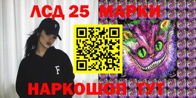 mdma Чапаевск