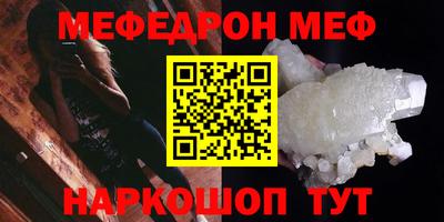 mdma Чапаевск