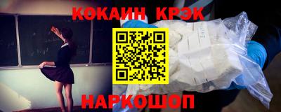 mdma Чапаевск