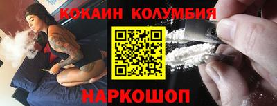 mdma Чапаевск