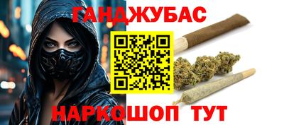 mdma Чапаевск