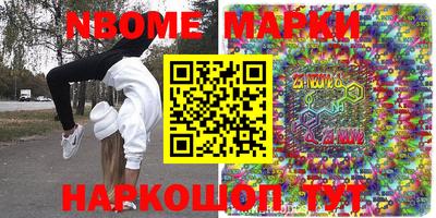амф Чебоксары