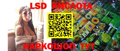 mdma Чапаевск