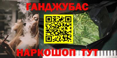 mdma Чапаевск