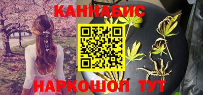 амф Чебоксары