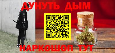 амф Чебоксары