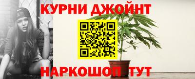 mdma Чапаевск