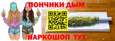 амф Чебоксары