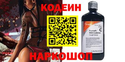 mdma Чапаевск