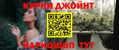 mdma Чапаевск