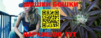 амф Чебоксары