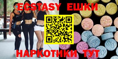 амф Чебоксары