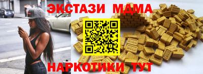 амф Чебоксары