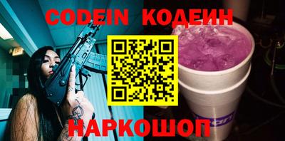 амф Чебоксары
