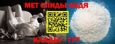 mdma Чапаевск