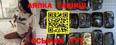 амф Чебоксары