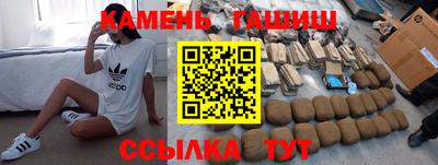 амф Чебоксары
