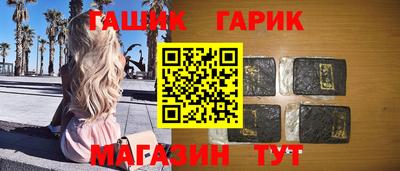 амф Чебоксары