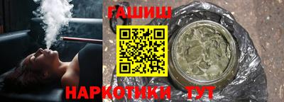 амф Чебоксары