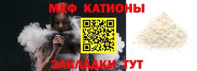 mdma Чапаевск