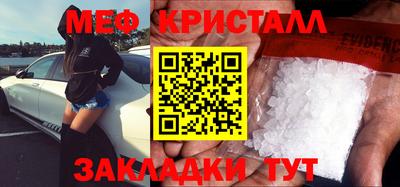 амф Чебоксары