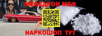 mdma Чапаевск