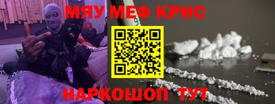 амф Чебоксары