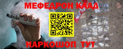 амф Чебоксары